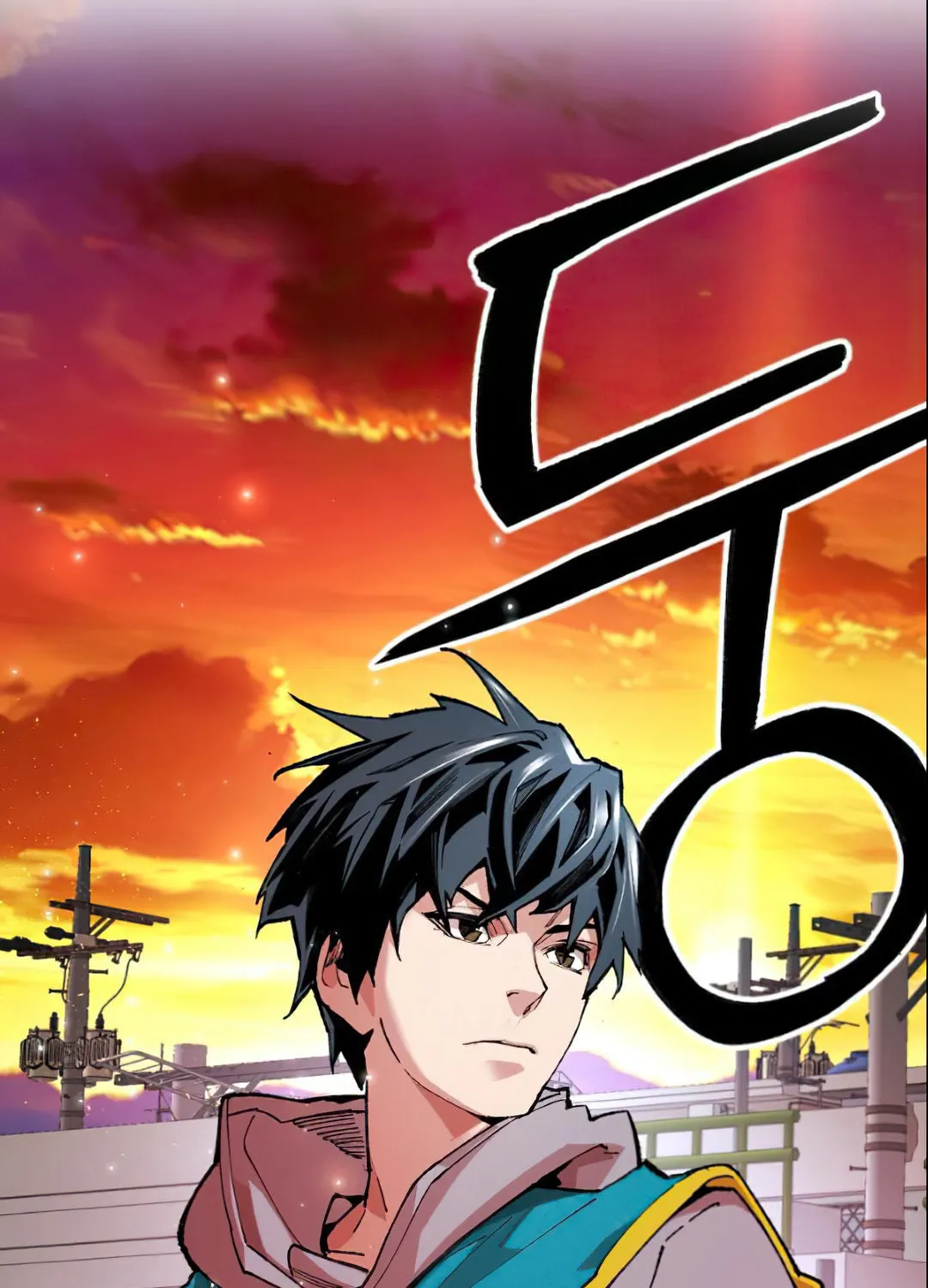 Read Limit Breaker chapter 2 image 77 on Lezhin