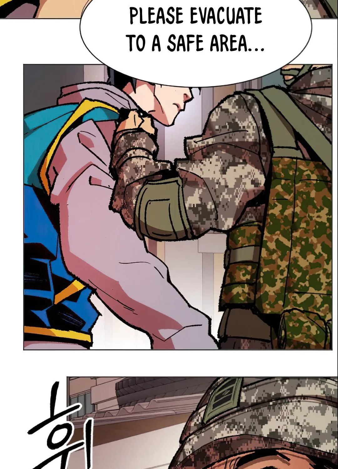 Read Limit Breaker chapter 2 image 90 on Lezhin