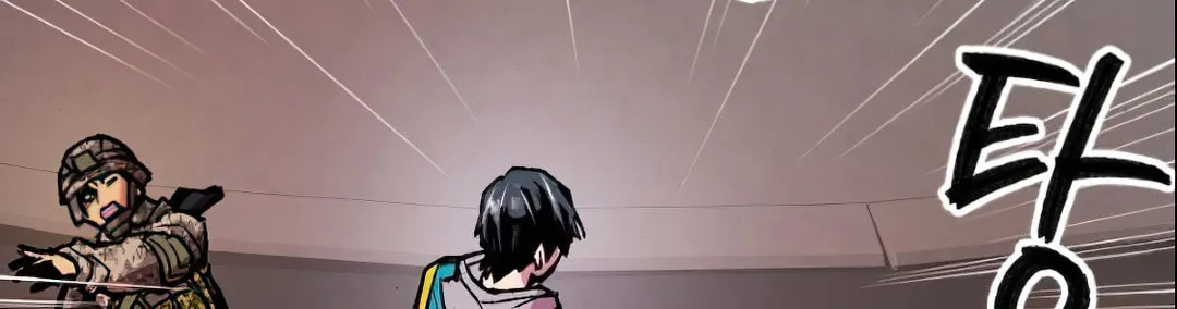 Read Limit Breaker chapter 2 image 92 on Lezhin