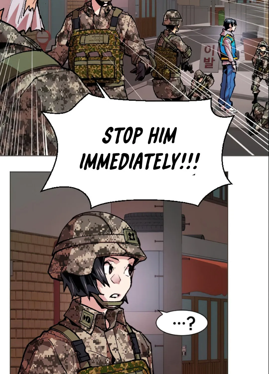 Read Limit Breaker chapter 2 image 96 on Lezhin