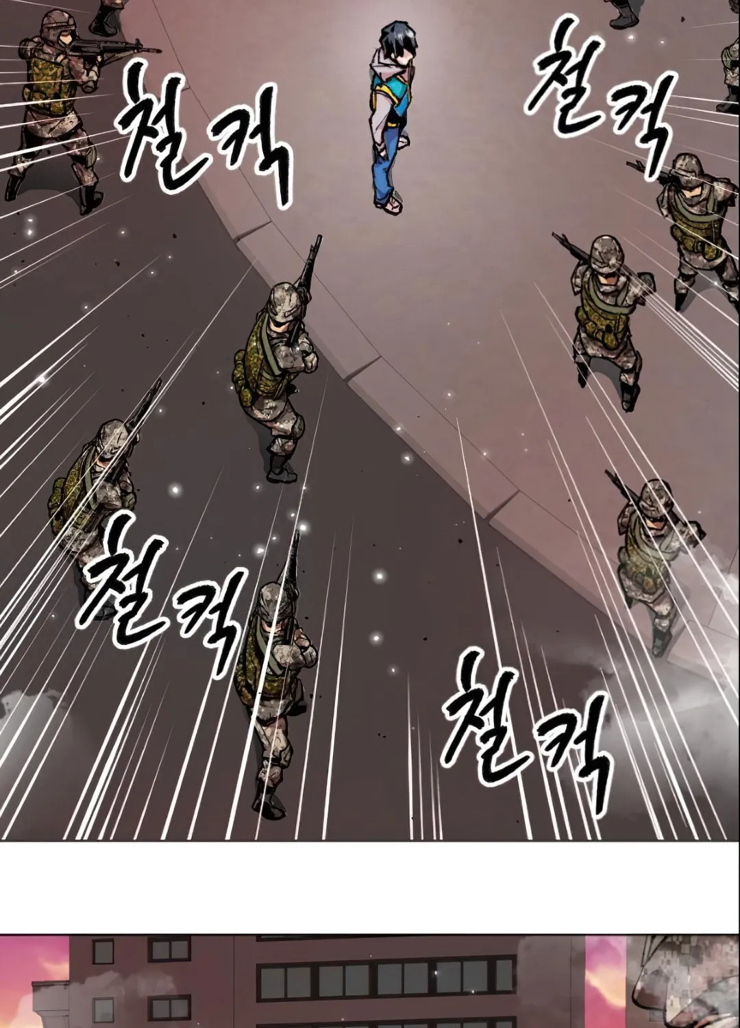 Read Limit Breaker chapter 2 image 98 on Lezhin