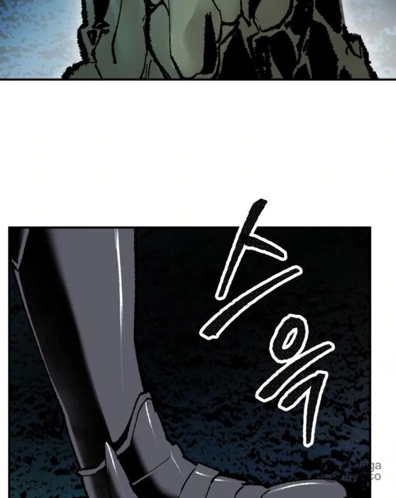 Read Limit Breaker chapter 20 image 125 on Lezhin