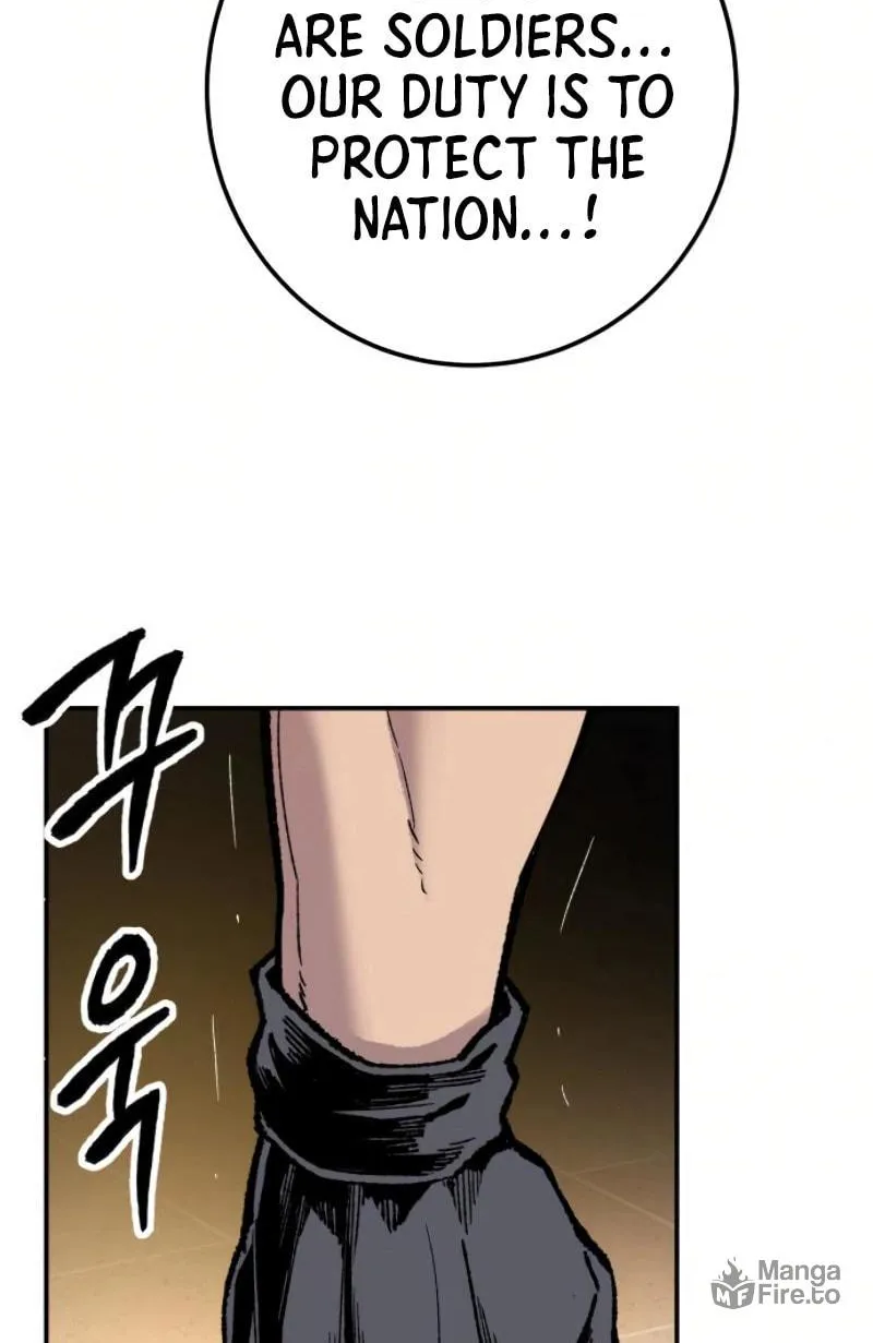 Read Limit Breaker chapter 20 image 13 on Lezhin