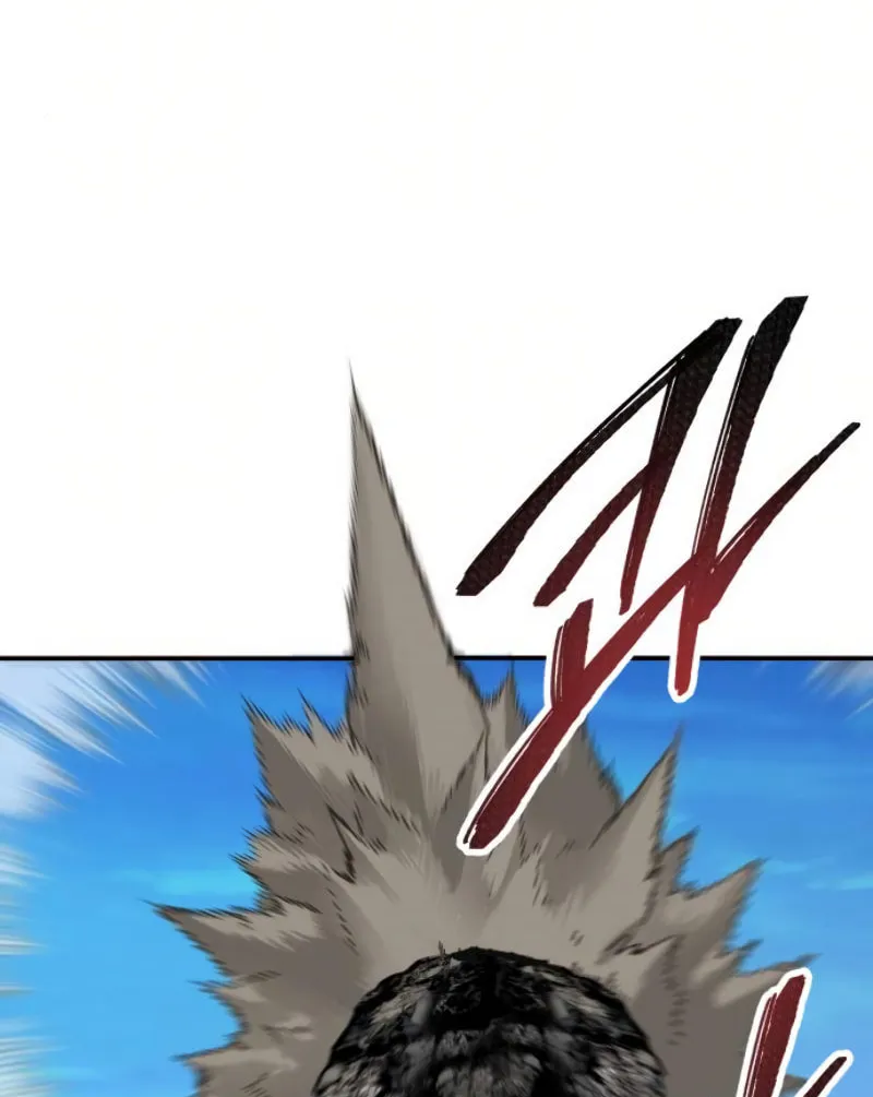Read Limit Breaker chapter 20 image 141 on Lezhin