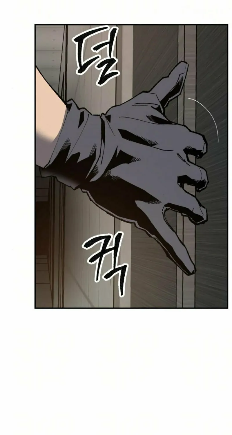 Read Limit Breaker chapter 20 image 32 on Lezhin