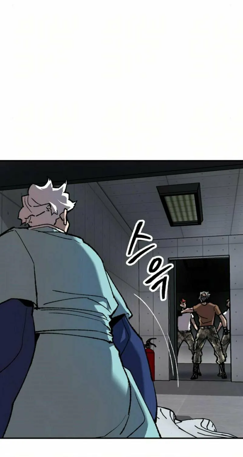 Read Limit Breaker chapter 20 image 36 on Lezhin