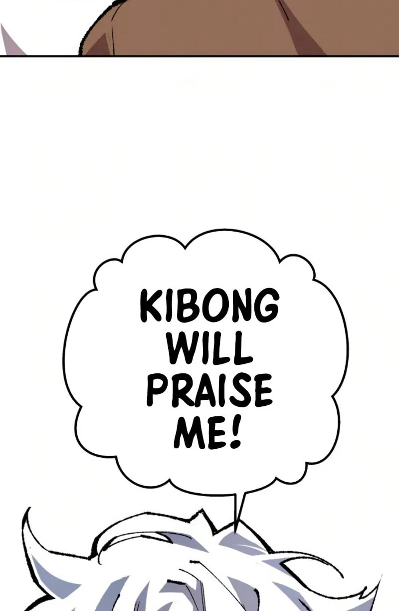 Read Limit Breaker chapter 20 image 69 on Lezhin