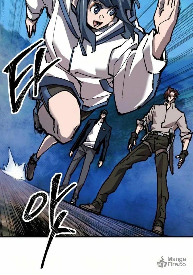 Read Limit Breaker chapter 20 image 91 on Lezhin