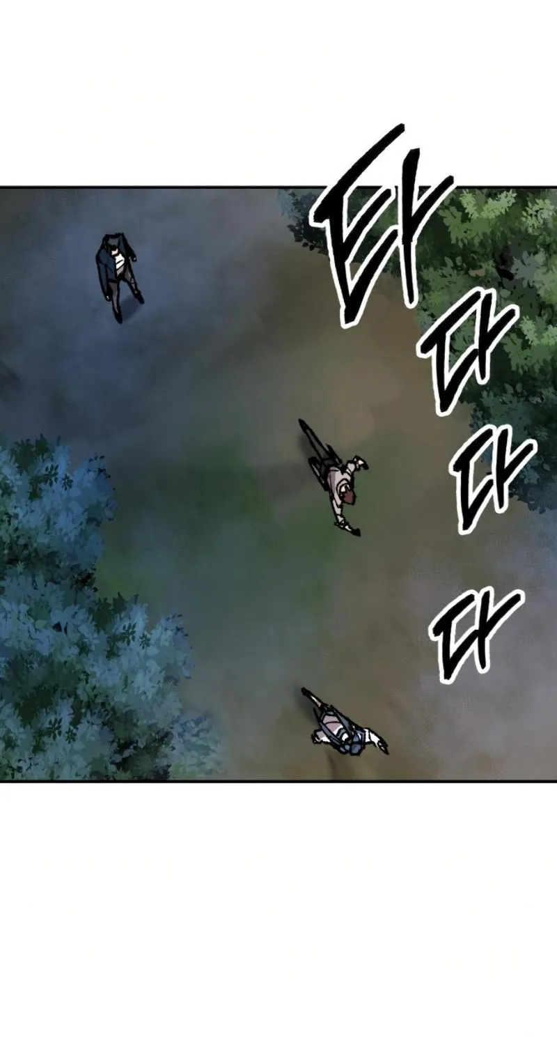 Read Limit Breaker chapter 20 image 92 on Lezhin