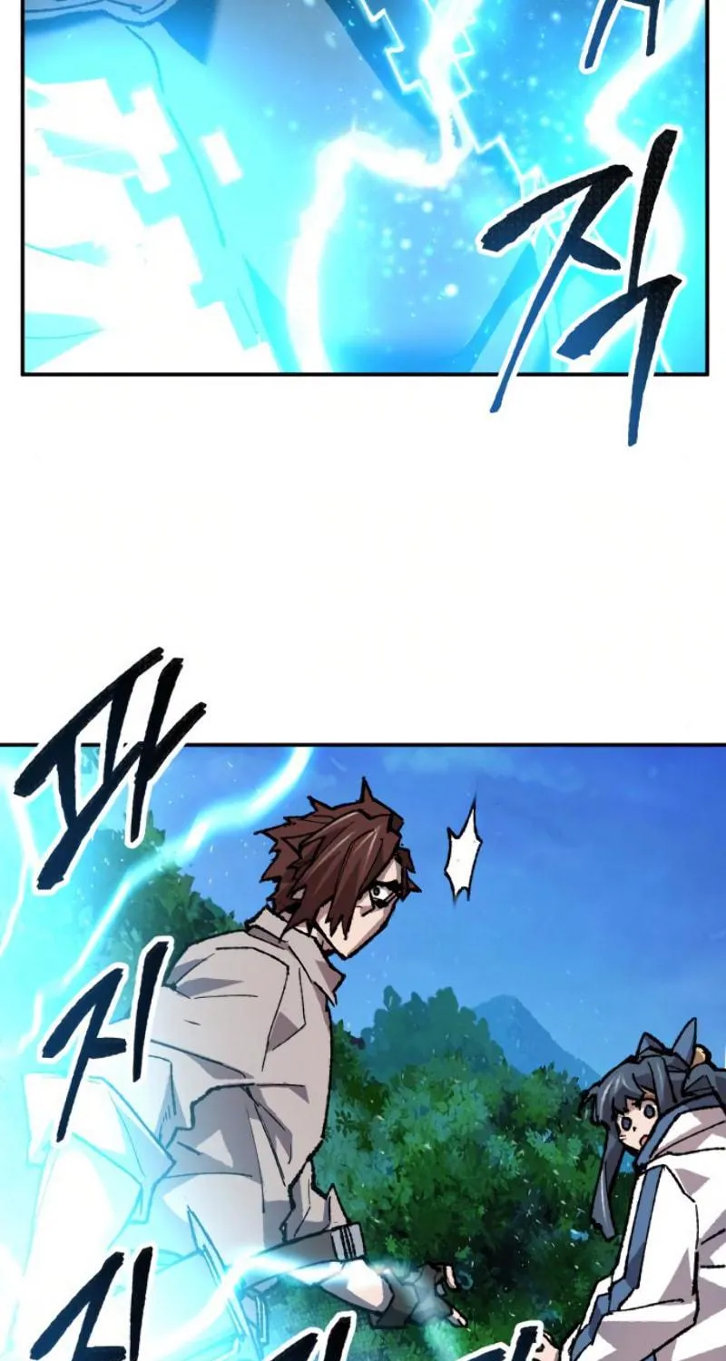 Read Limit Breaker chapter 20 image 96 on Lezhin