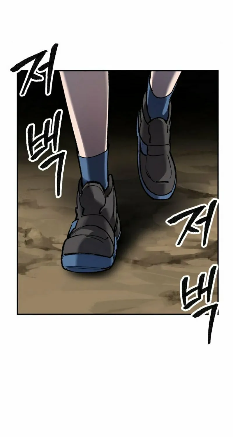 Read Limit Breaker chapter 21 image 150 on Lezhin