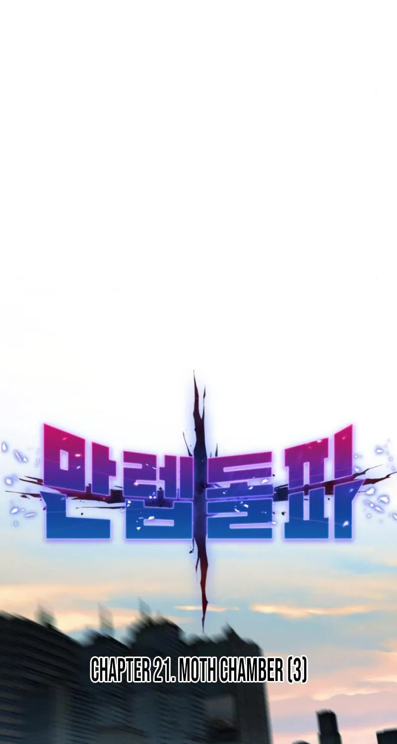 Read Limit Breaker chapter 21 image 18 on Lezhin