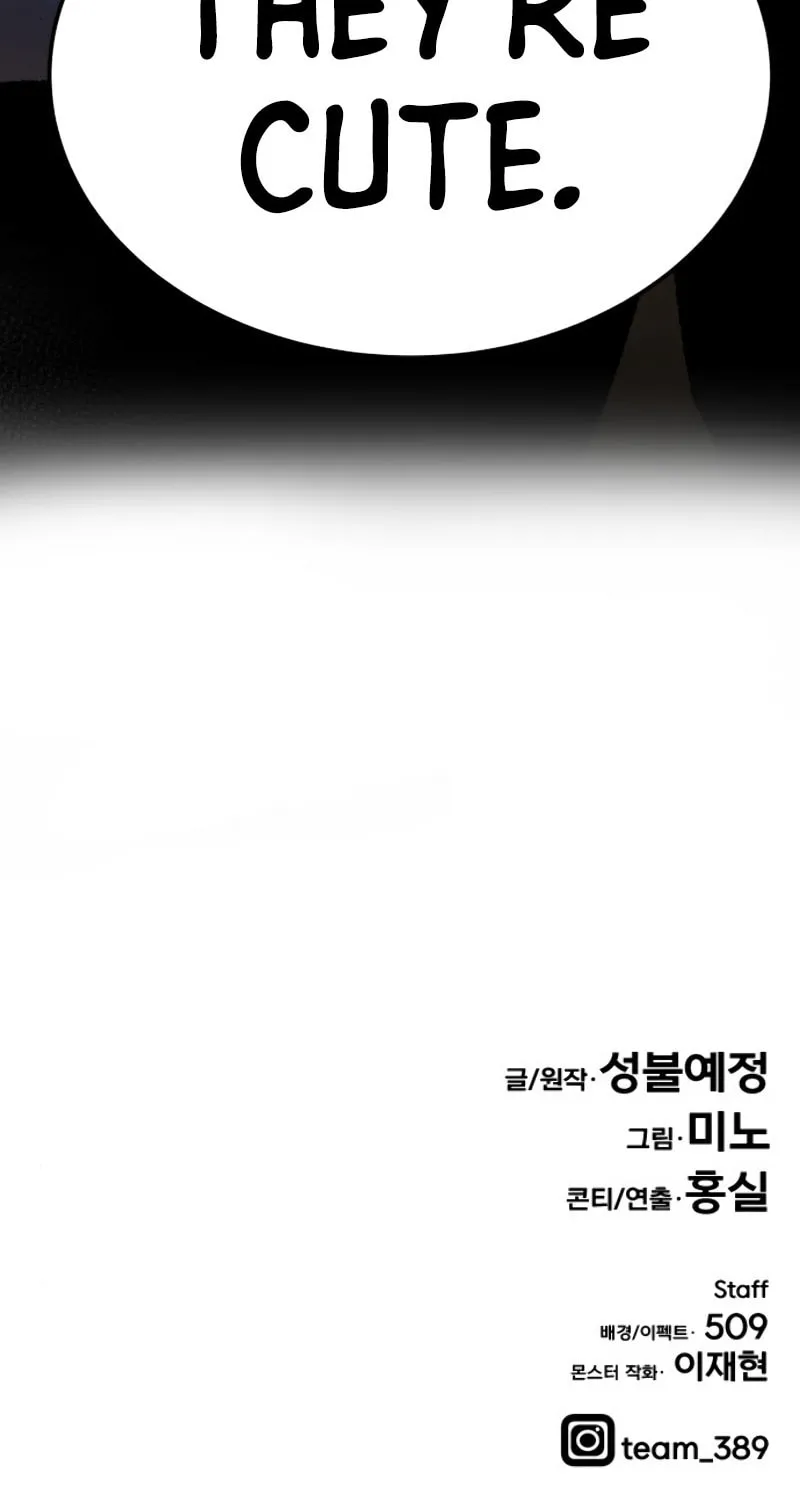 Read Limit Breaker chapter 21 image 190 on Lezhin
