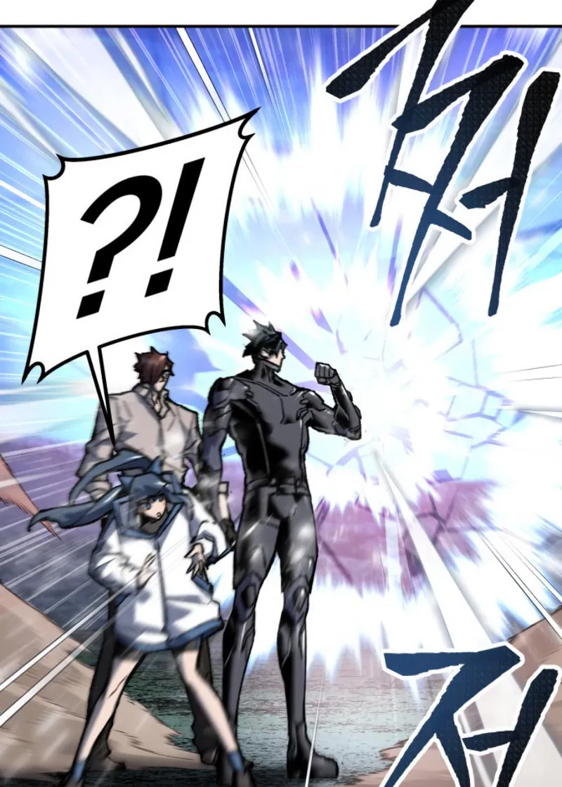 Read Limit Breaker chapter 21 image 39 on Lezhin