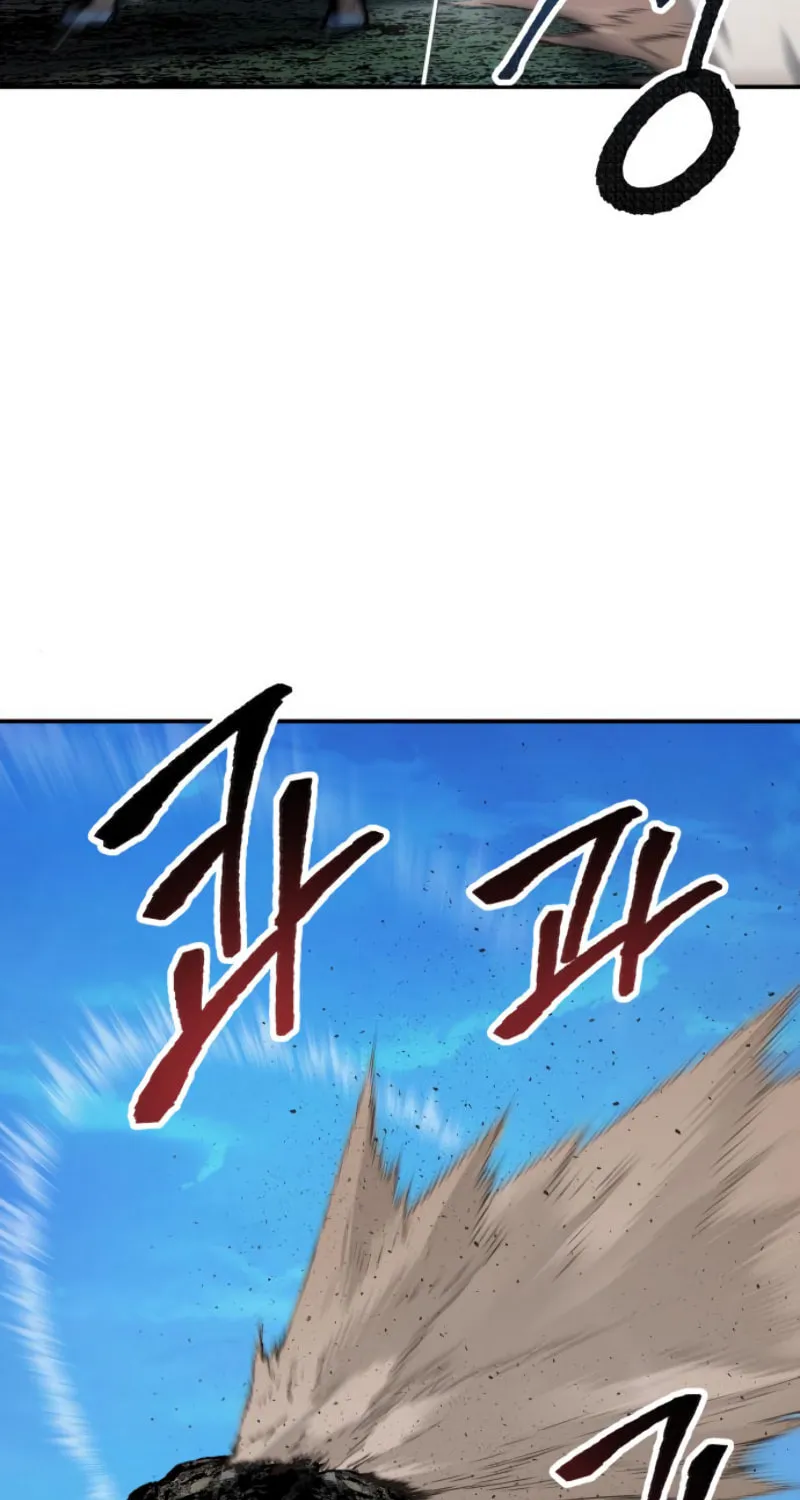 Read Limit Breaker chapter 21 image 40 on Lezhin