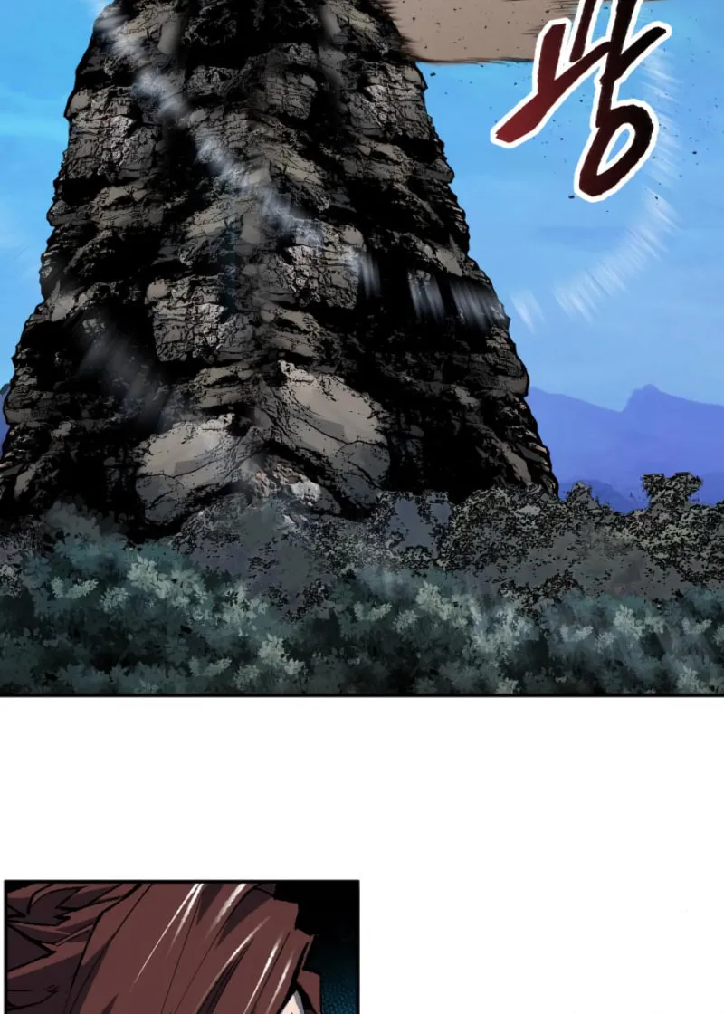Read Limit Breaker chapter 21 image 41 on Lezhin