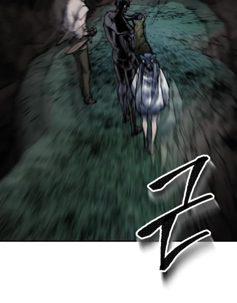 Read Limit Breaker chapter 21 image 57 on Lezhin