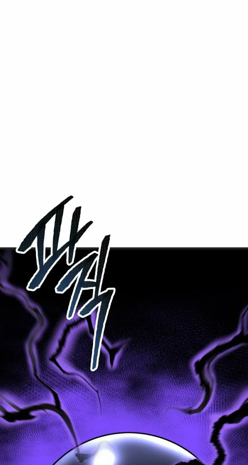 Read Limit Breaker chapter 21 image 58 on Lezhin