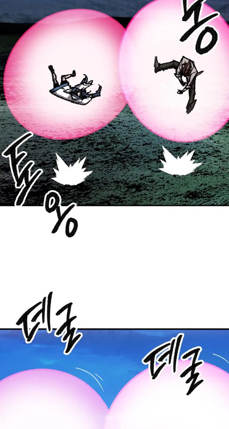 Read Limit Breaker chapter 21 image 6 on Lezhin