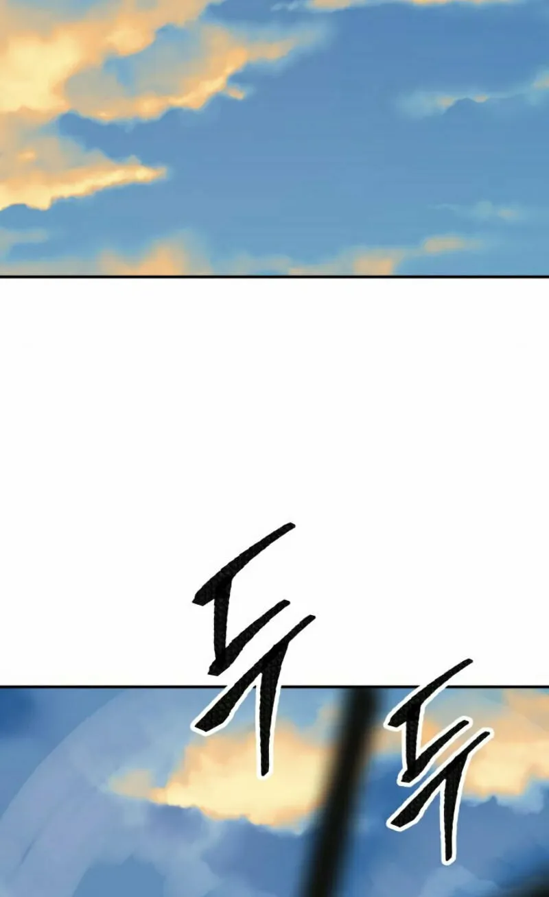Read Limit Breaker chapter 21 image 69 on Lezhin