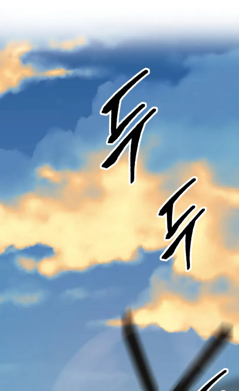 Read Limit Breaker chapter 21 image 71 on Lezhin