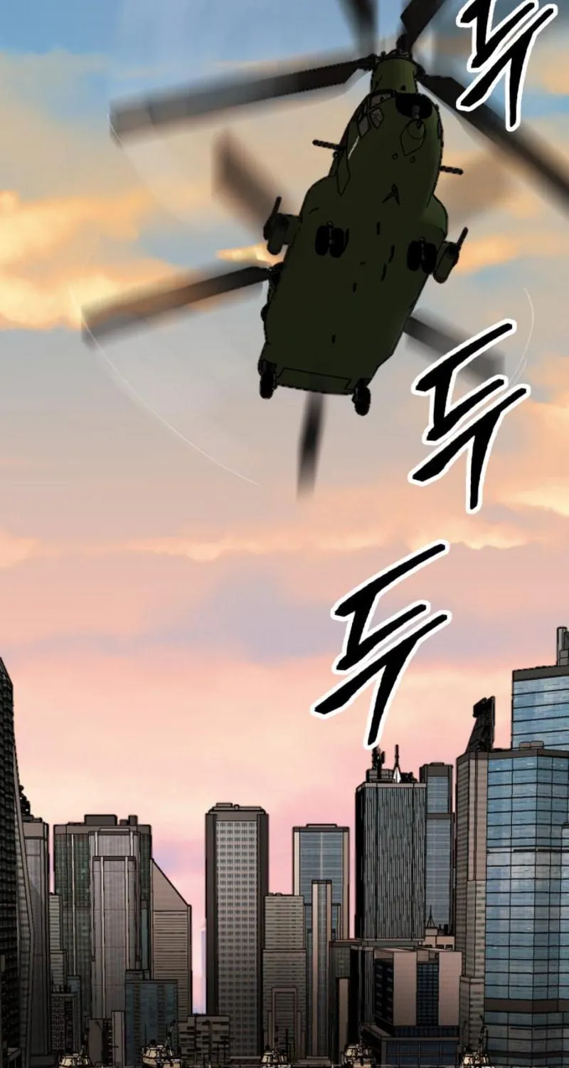Read Limit Breaker chapter 21 image 72 on Lezhin