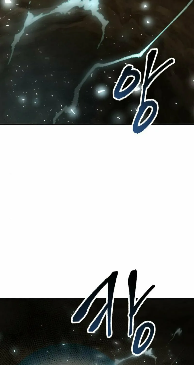 Read Limit Breaker chapter 22 image 110 on Lezhin