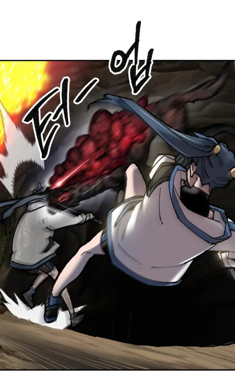Read Limit Breaker chapter 22 image 135 on Lezhin