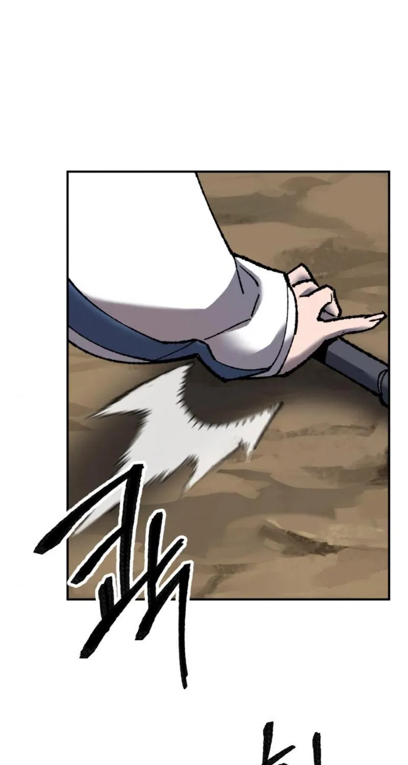 Read Limit Breaker chapter 22 image 136 on Lezhin