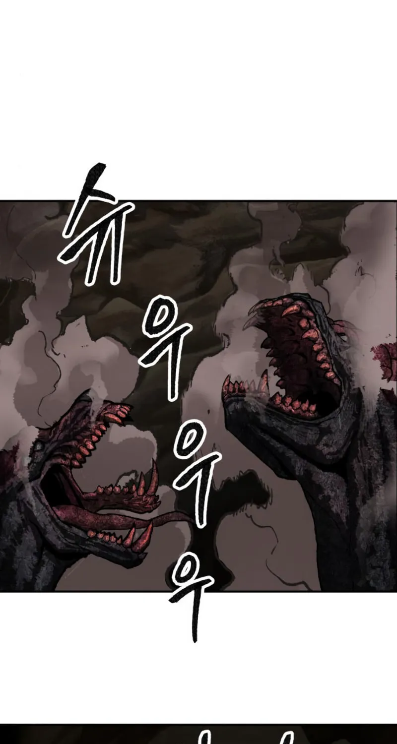 Read Limit Breaker chapter 22 image 142 on Lezhin