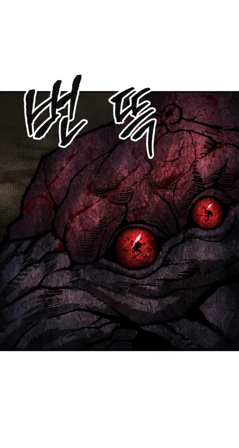 Read Limit Breaker chapter 22 image 152 on Lezhin