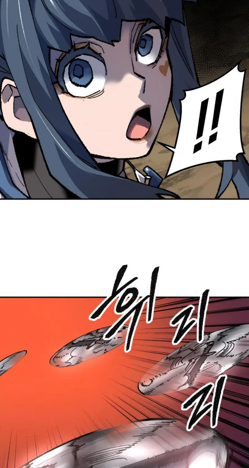 Read Limit Breaker chapter 22 image 156 on Lezhin