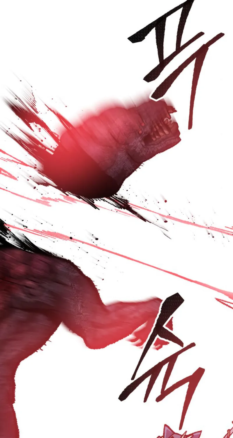 Read Limit Breaker chapter 22 image 158 on Lezhin