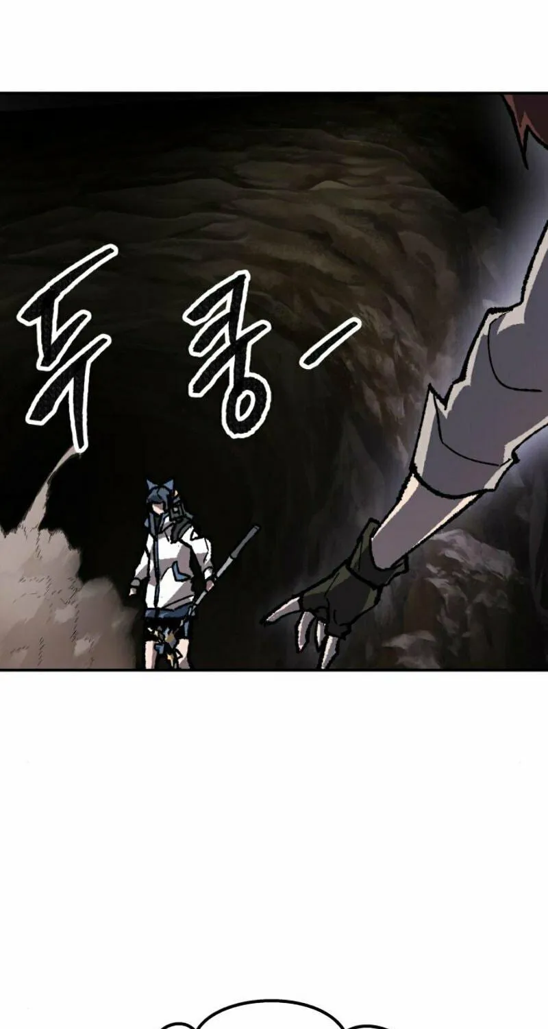 Read Limit Breaker chapter 22 image 162 on Lezhin