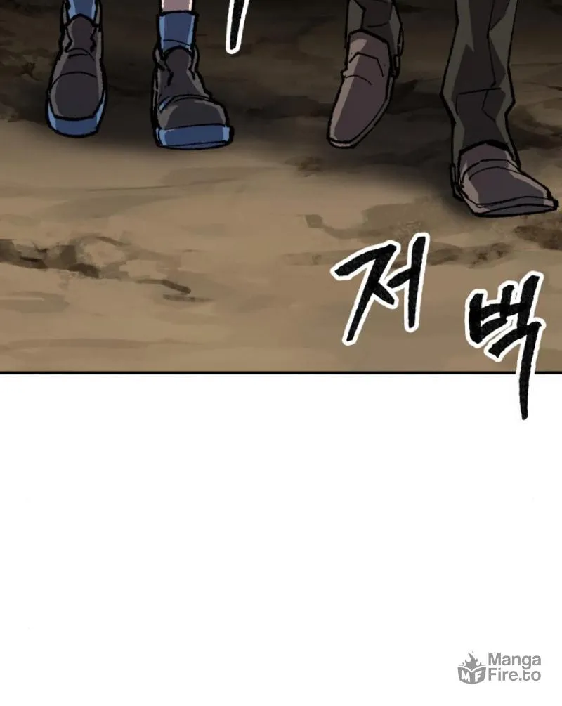 Read Limit Breaker chapter 22 image 167 on Lezhin