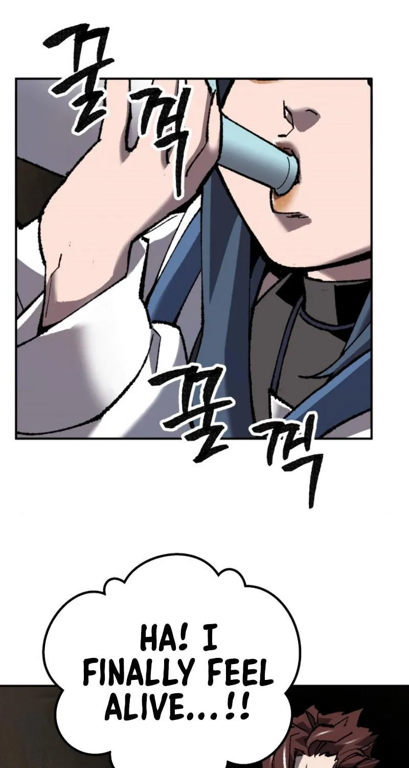 Read Limit Breaker chapter 22 image 168 on Lezhin