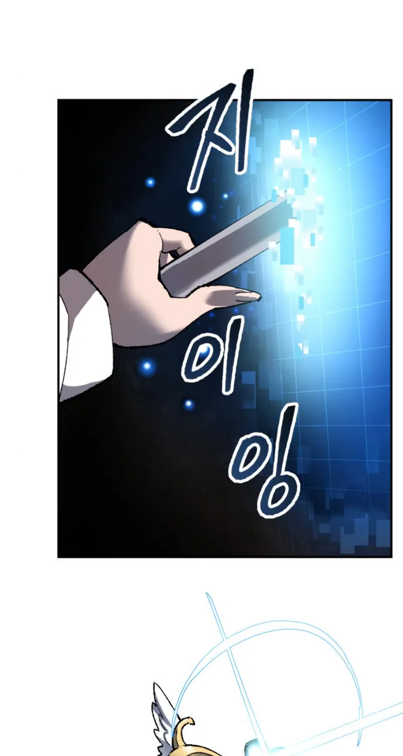 Read Limit Breaker chapter 22 image 32 on Lezhin