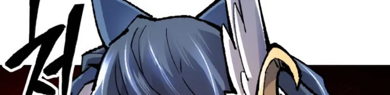 Read Limit Breaker chapter 22 image 34 on Lezhin