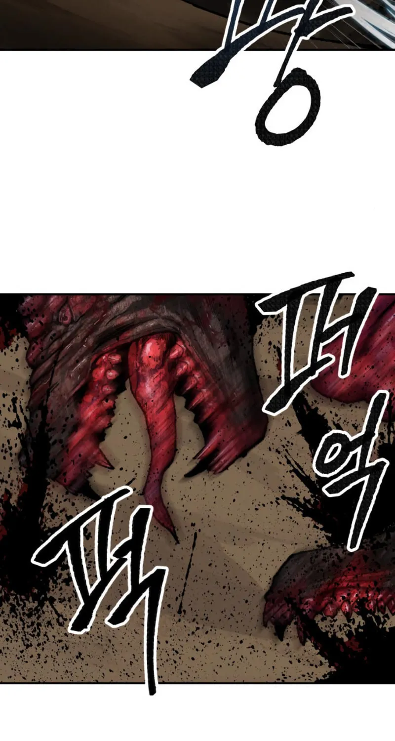 Read Limit Breaker chapter 22 image 46 on Lezhin