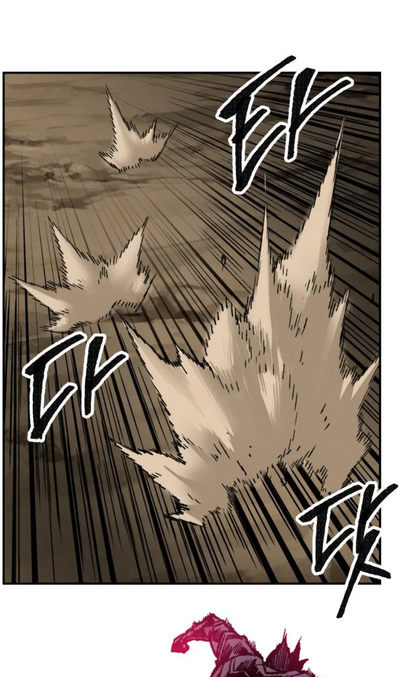 Read Limit Breaker chapter 22 image 47 on Lezhin