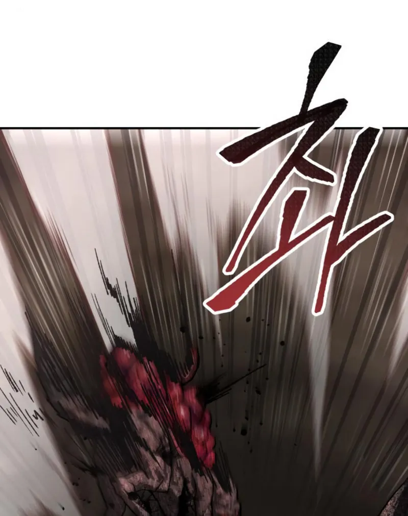 Read Limit Breaker chapter 22 image 71 on Lezhin