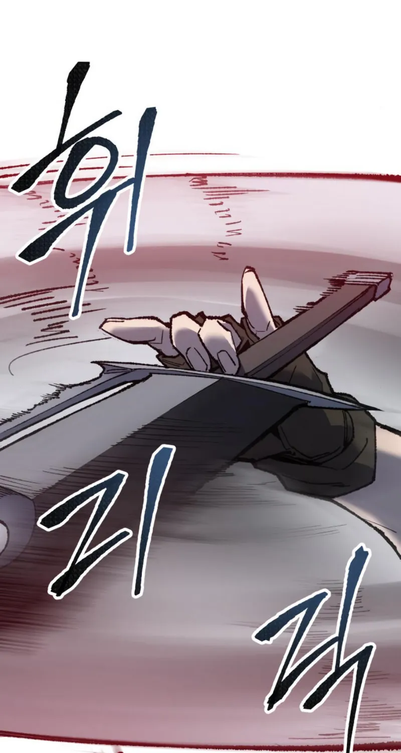 Read Limit Breaker chapter 22 image 88 on Lezhin