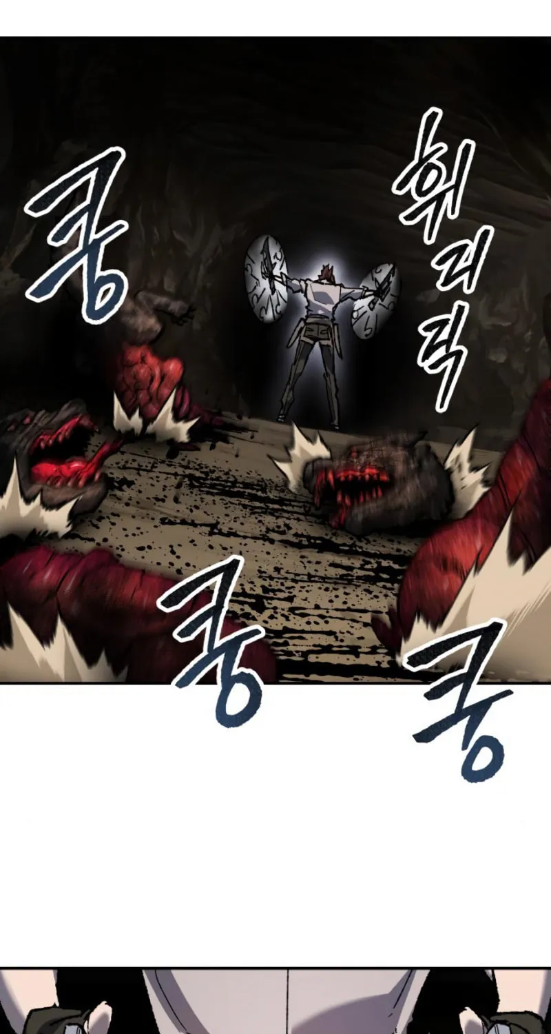 Read Limit Breaker chapter 22 image 94 on Lezhin