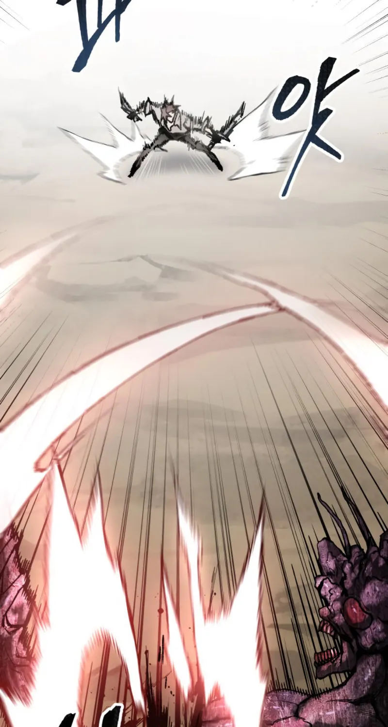 Read Limit Breaker chapter 23 image 109 on Lezhin