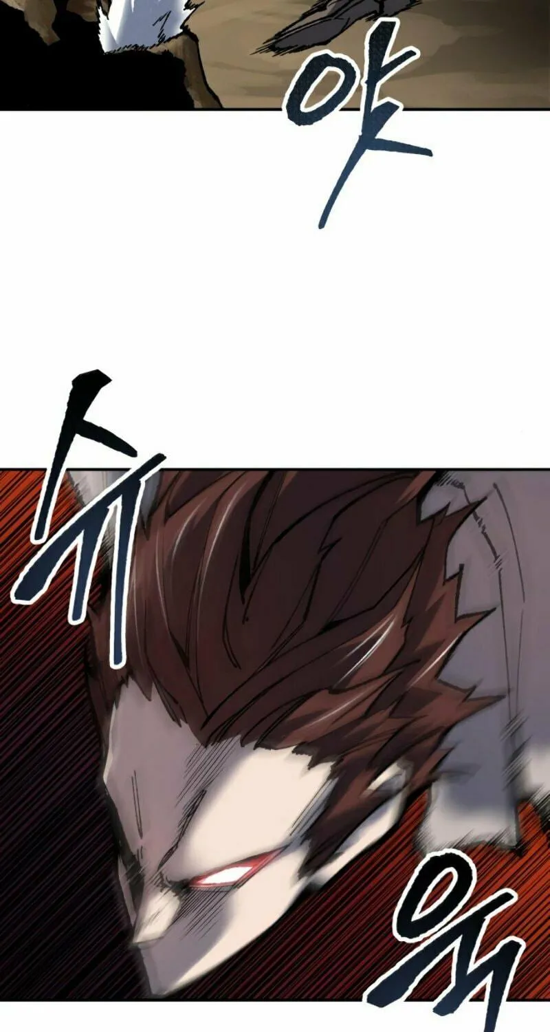Read Limit Breaker chapter 23 image 114 on Lezhin