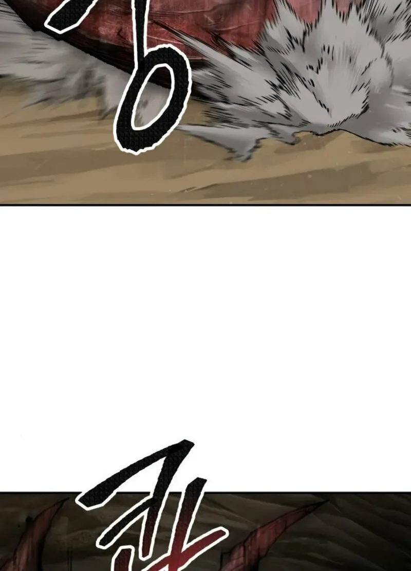 Read Limit Breaker chapter 23 image 131 on Lezhin