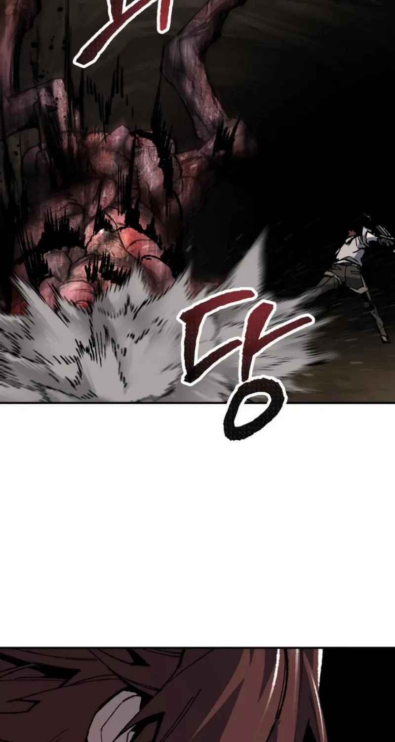 Read Limit Breaker chapter 23 image 132 on Lezhin