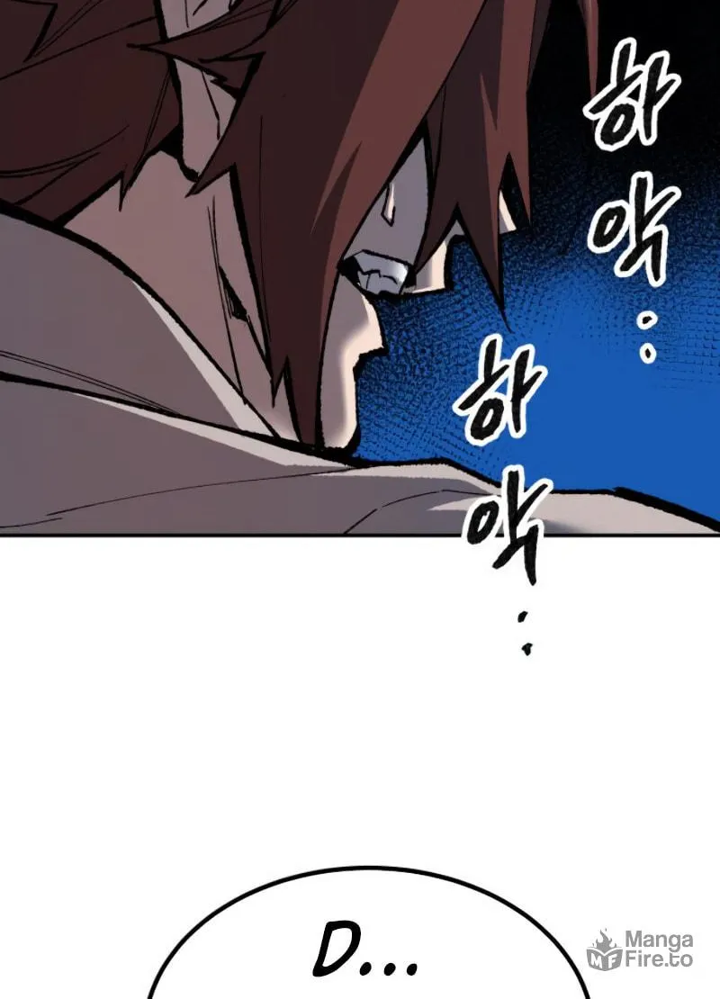 Read Limit Breaker chapter 23 image 133 on Lezhin