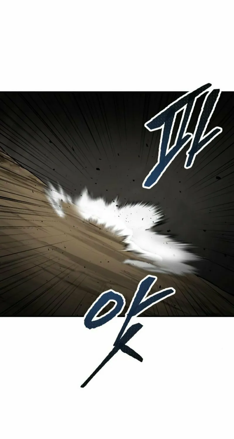 Read Limit Breaker chapter 23 image 152 on Lezhin