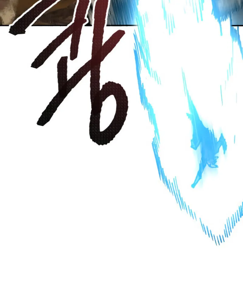 Read Limit Breaker chapter 23 image 179 on Lezhin